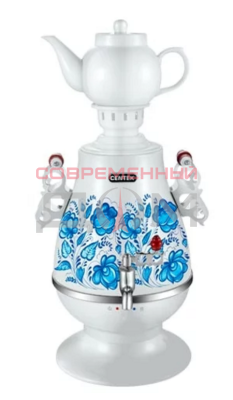Самовар Centek CT-0091 A